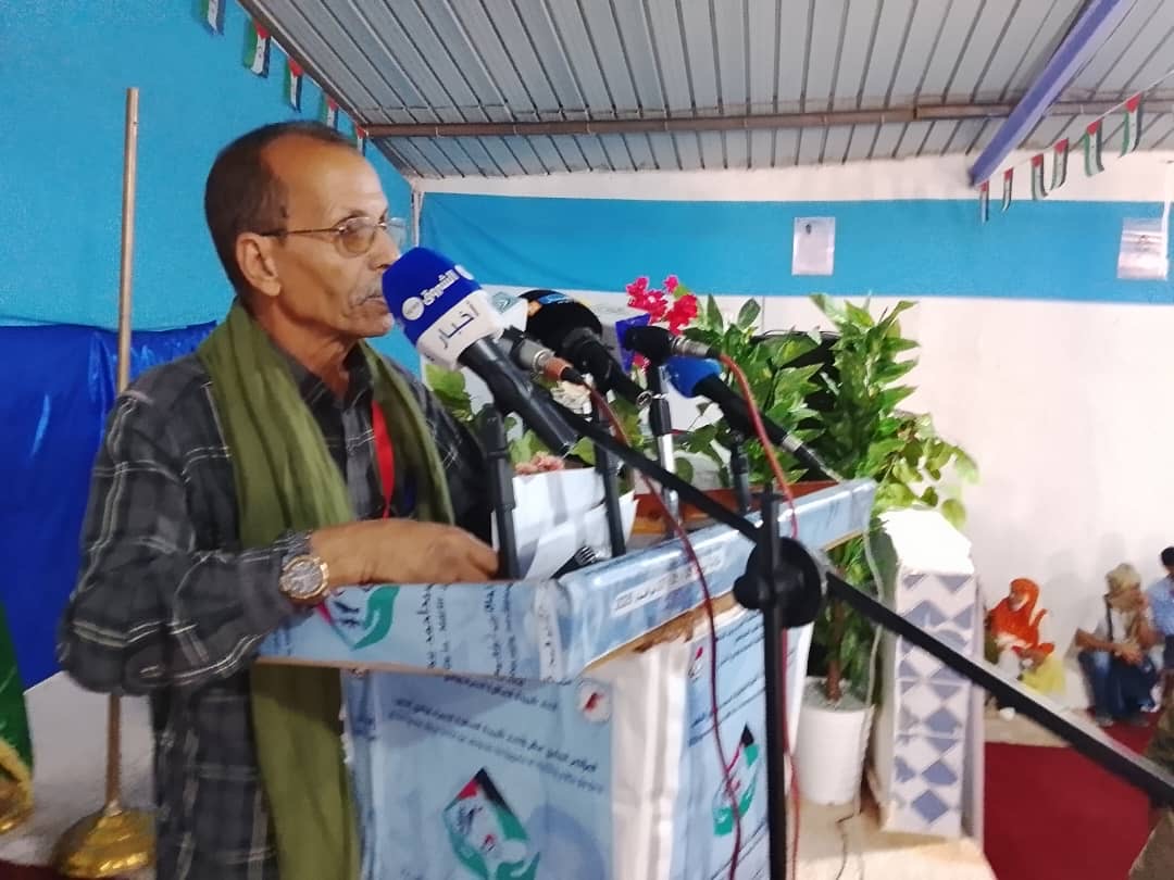 اتحاد النساء اتحاد الشبيبة