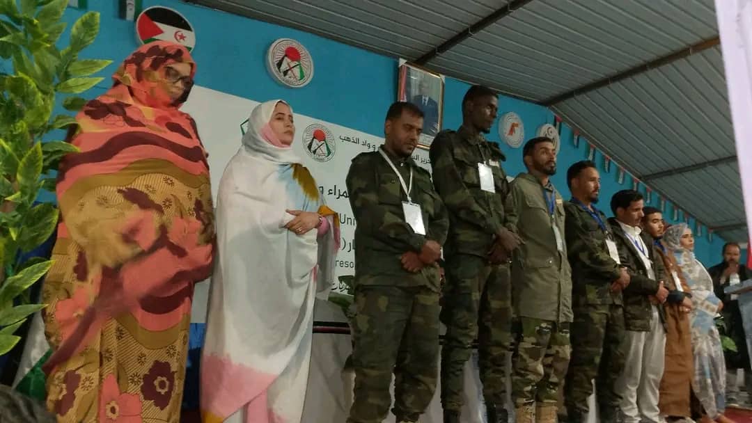 اتحاد الشبيبة