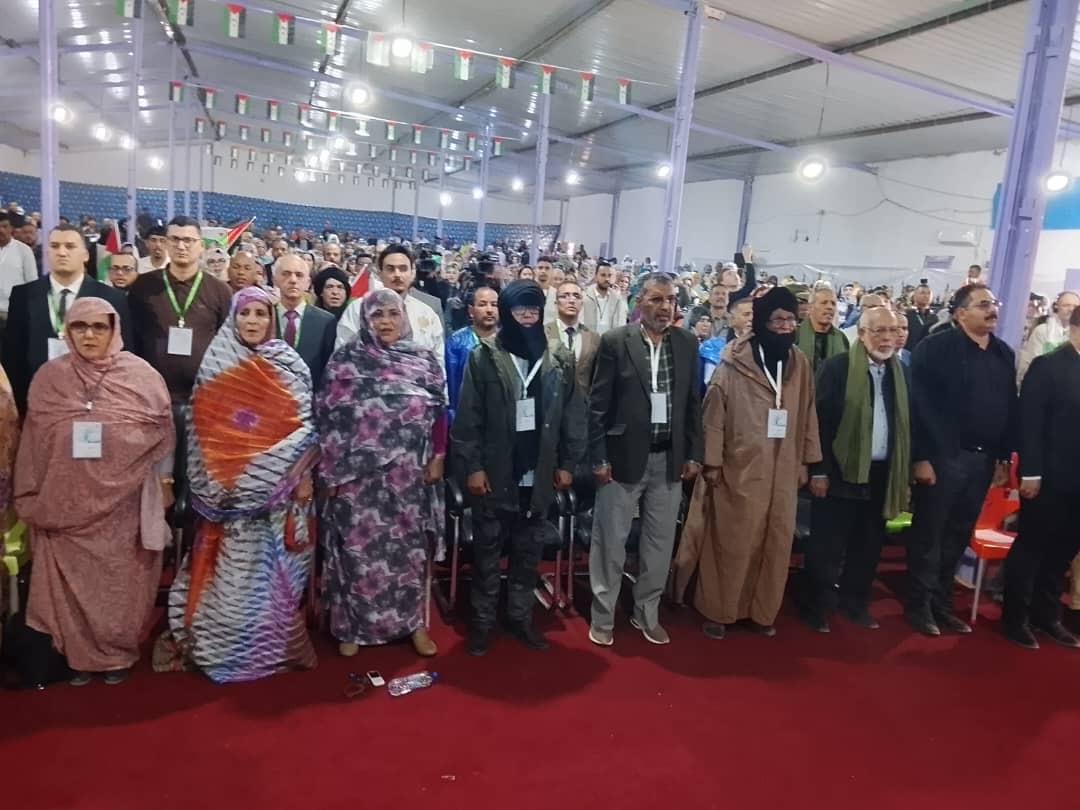 اتحاد الشبيبة