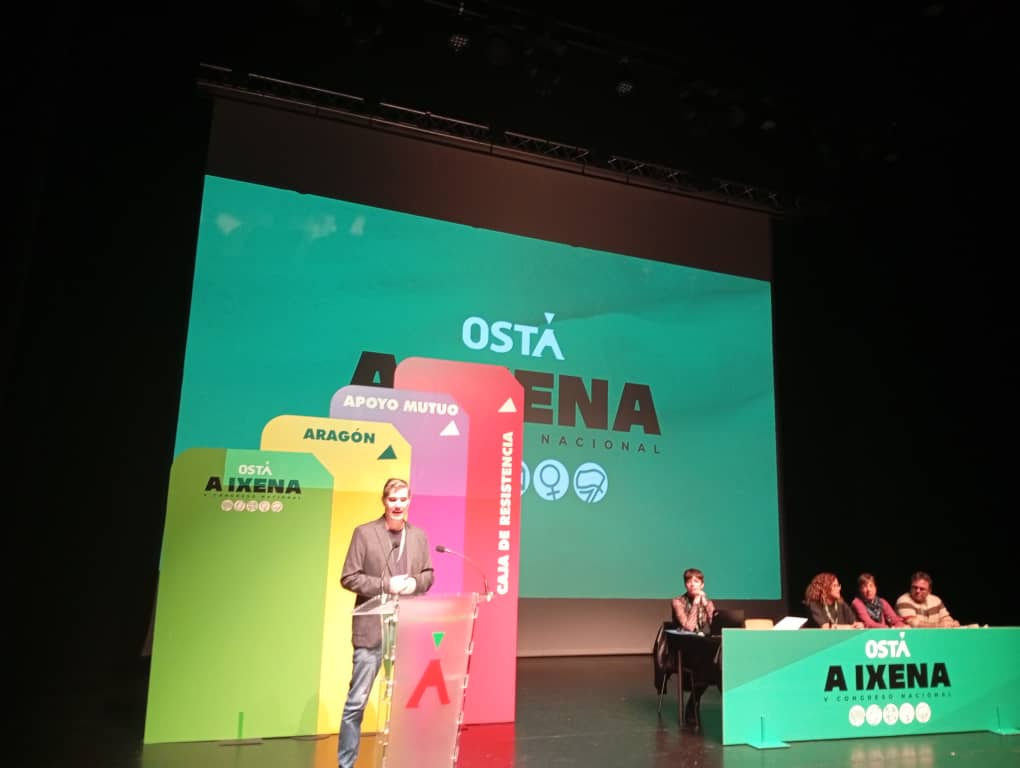 اتحاد العمال