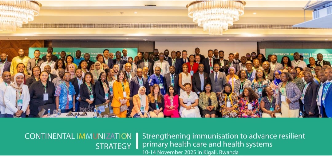 وزارة الصحة العمومية