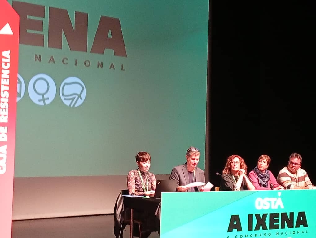 اتحاد العمال