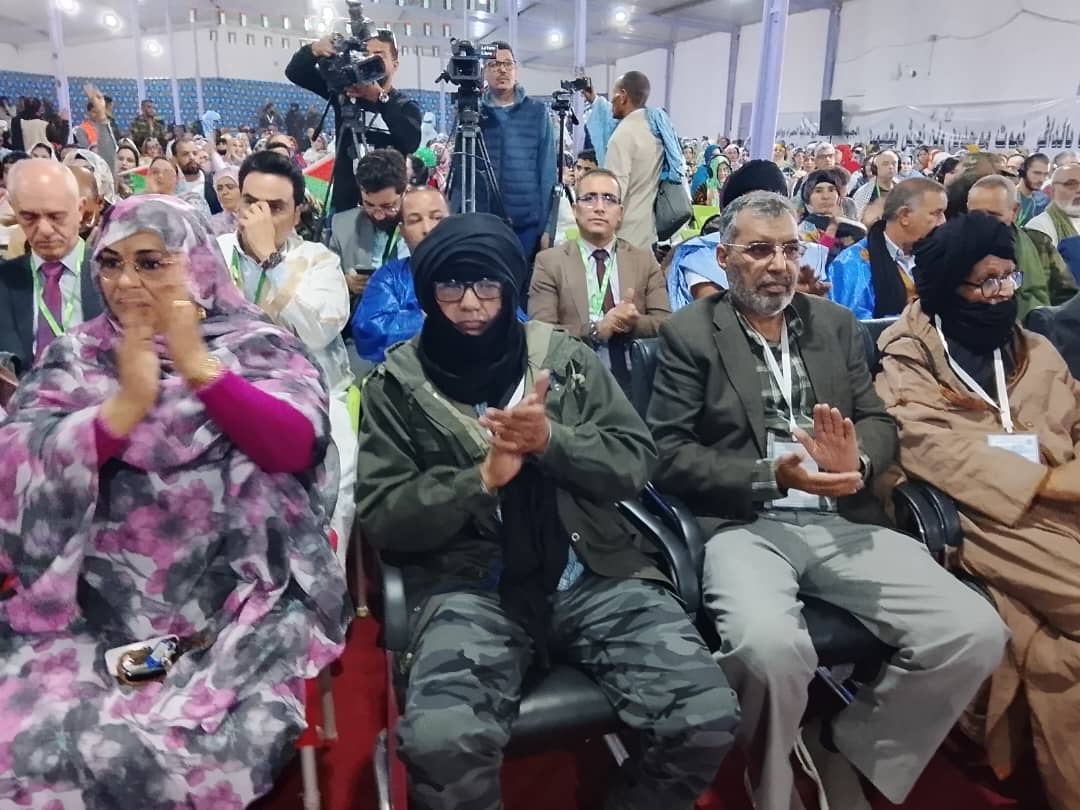 اتحاد الشبيبة