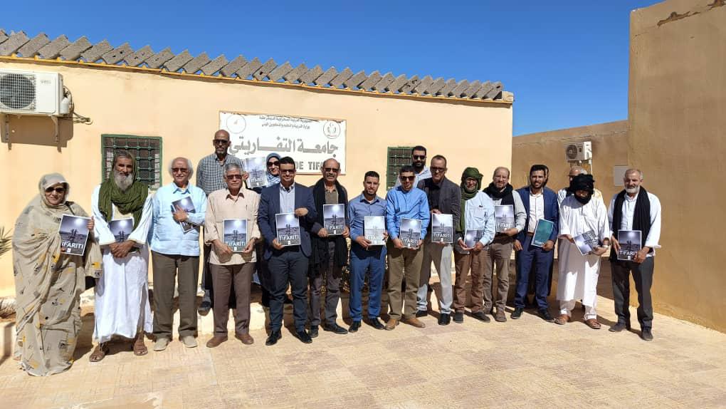 التربية والتعليم