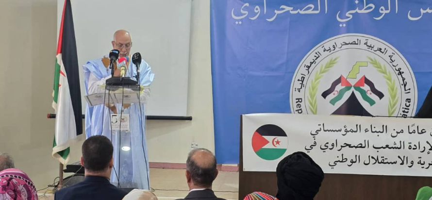 اليوم الدراسي الولي