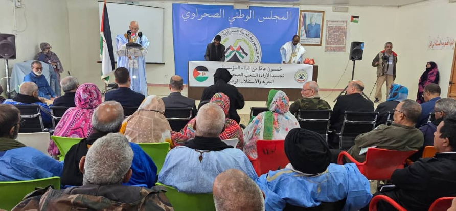 اليوم الدراسي الولي