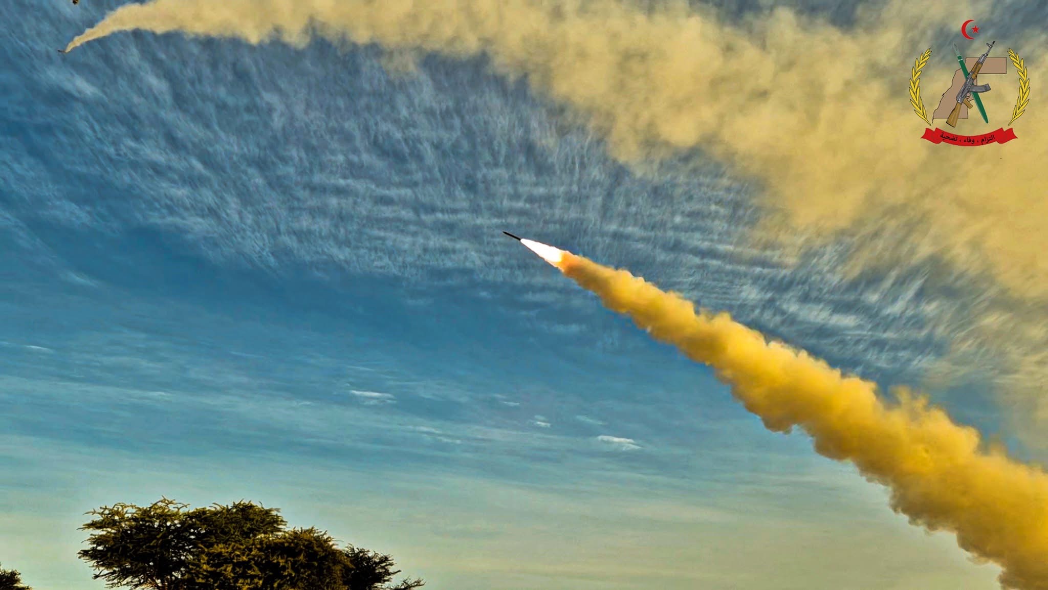 وزارة الدفاع