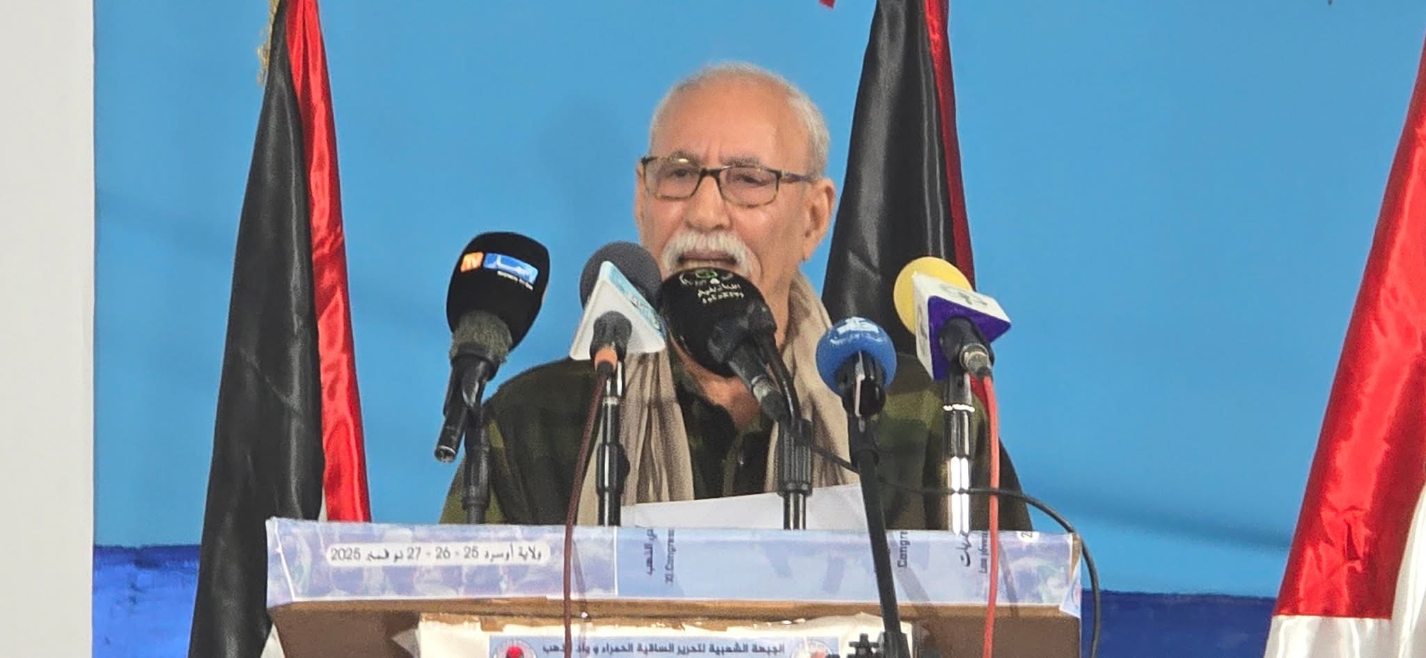 ابراهيم غالي