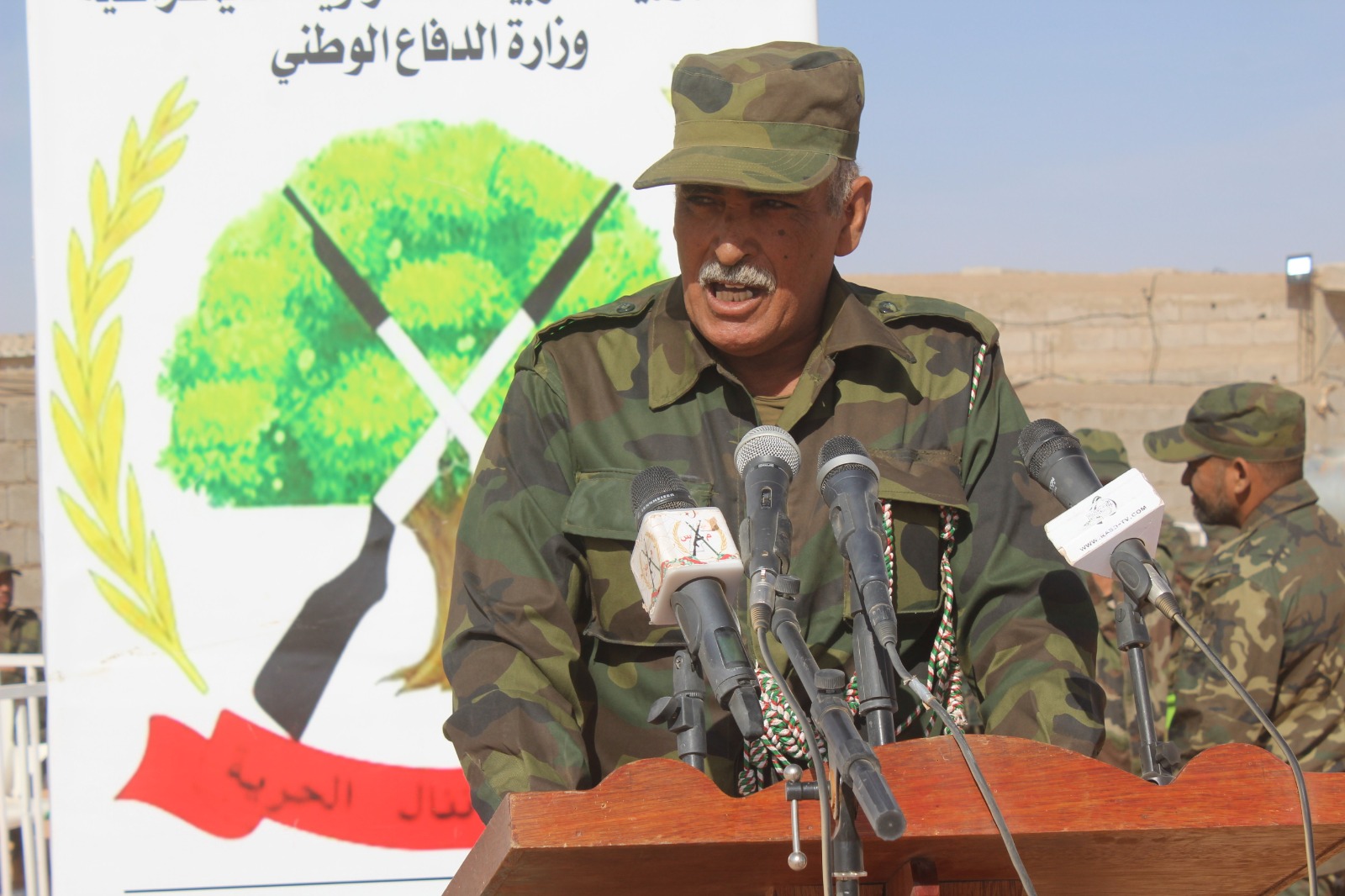 وزارة الدفاع الوطني