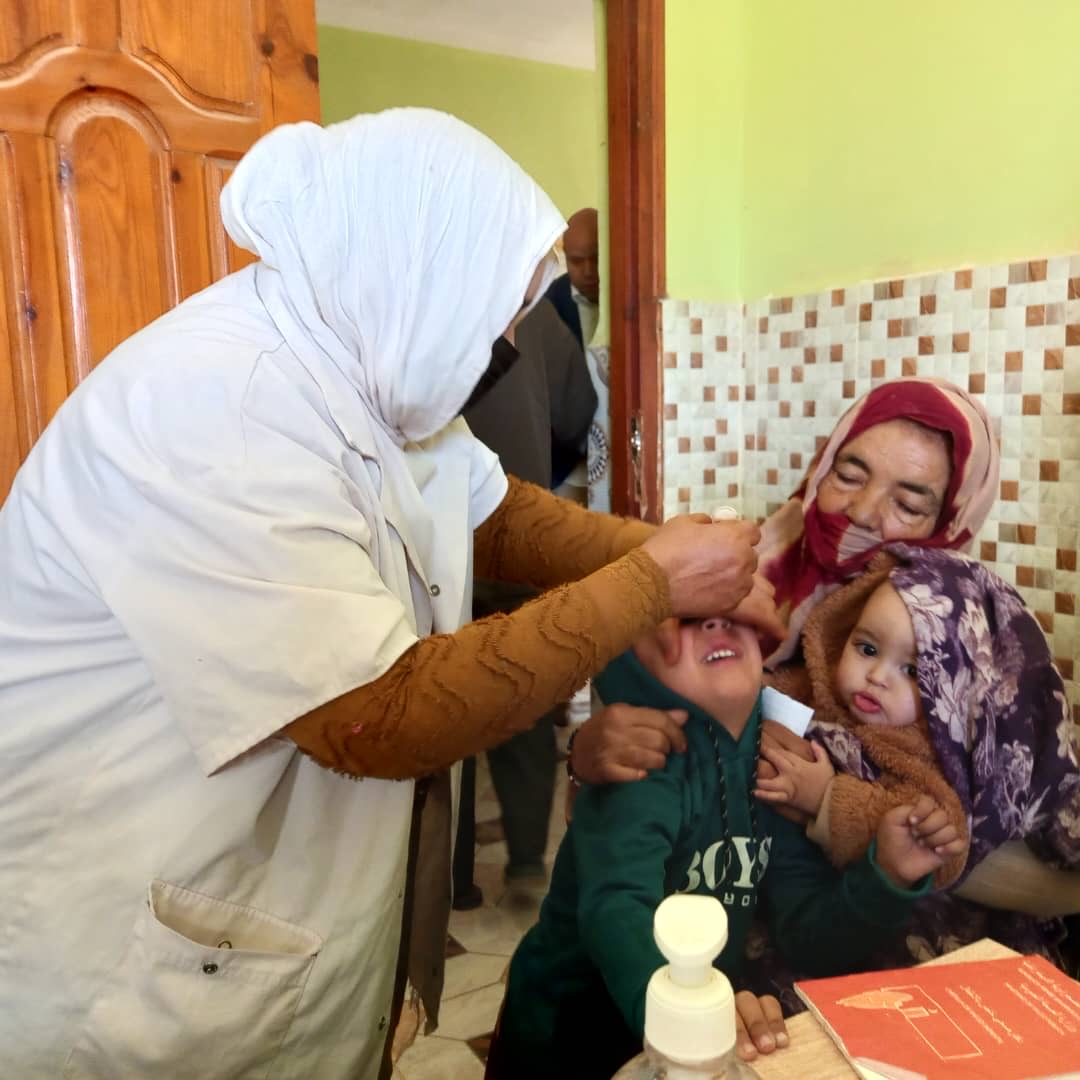 وزارة الصحة العمومية