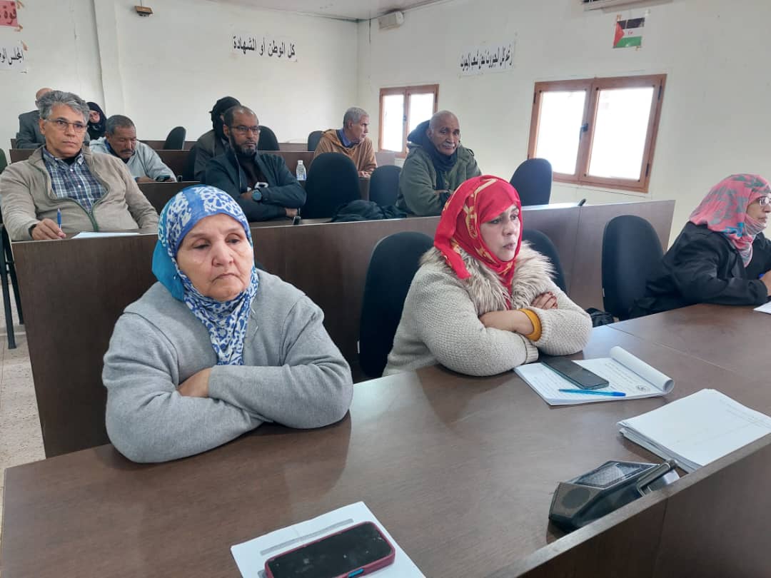 المجلس الوطني