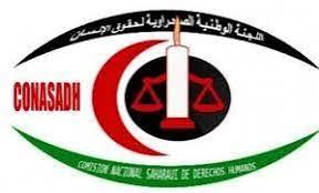 حقوق الانسان