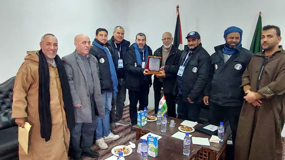 المجلس الوطني