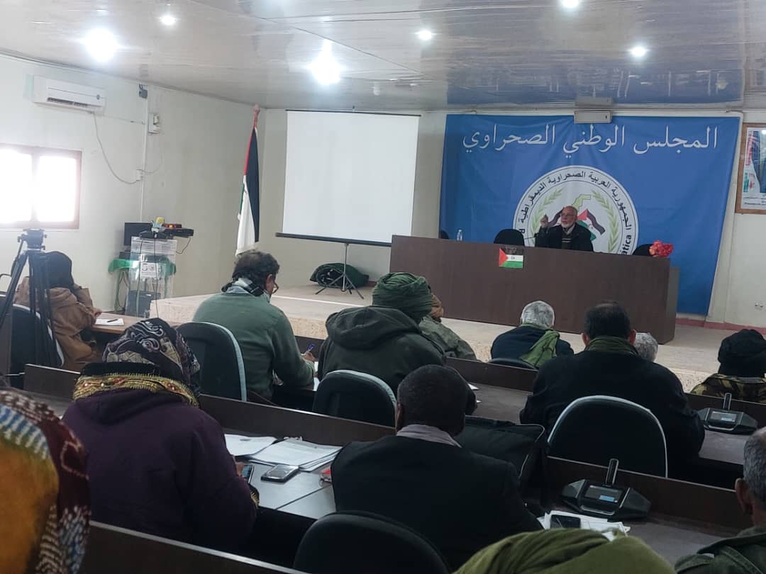 المجلس الوطني