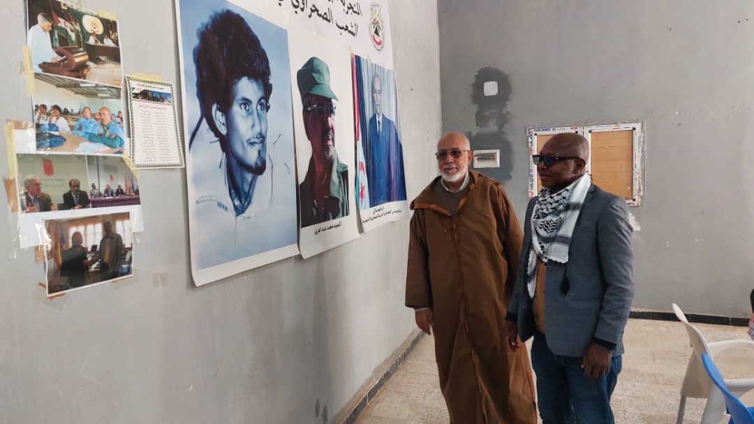 المجلس الوطني