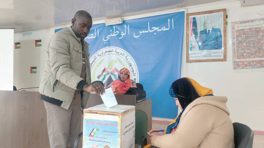 المجلس الوطني