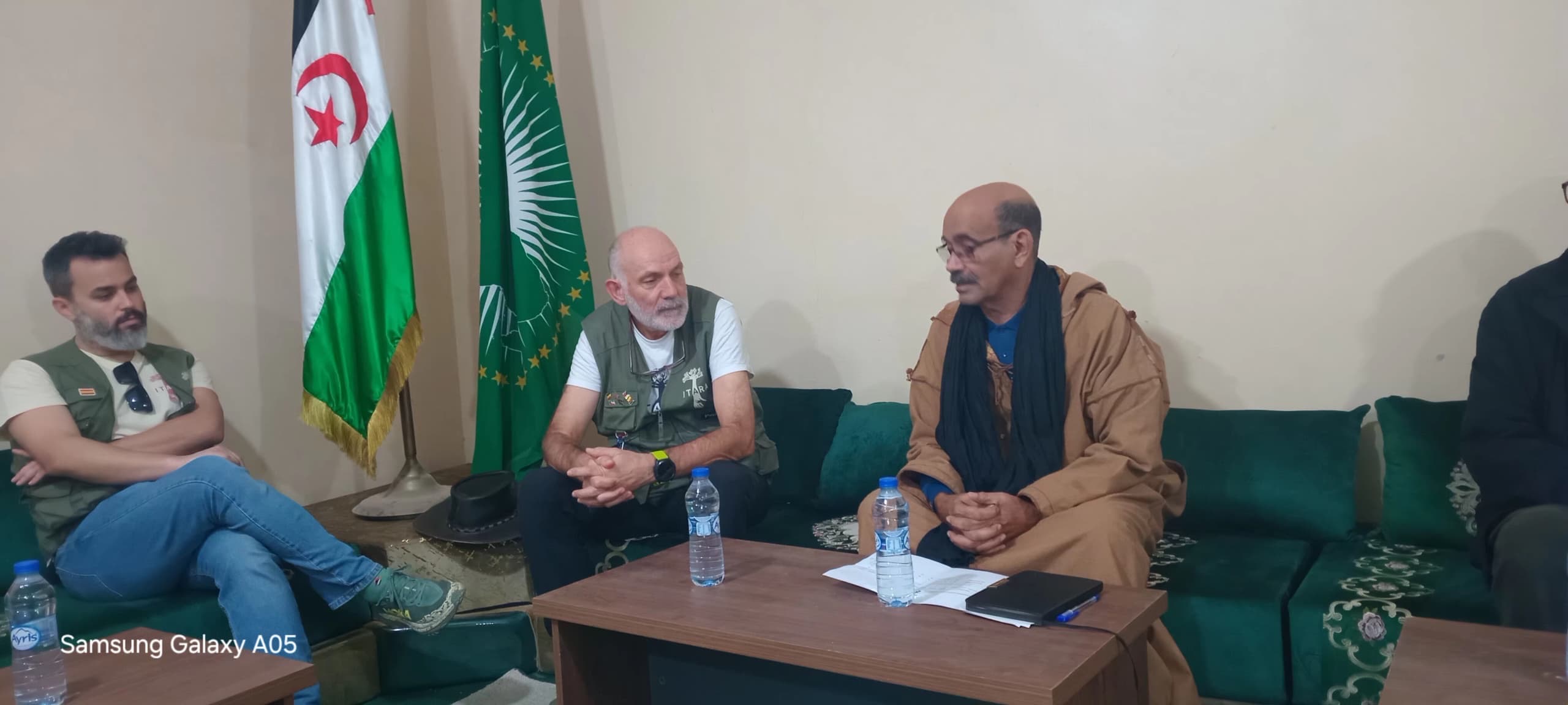 وزارة الصحة العمومية