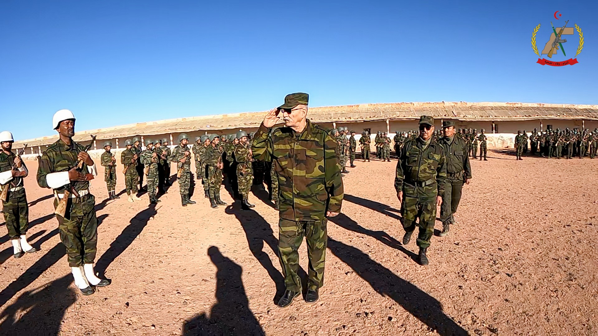 وزارة الدفاع الوطني