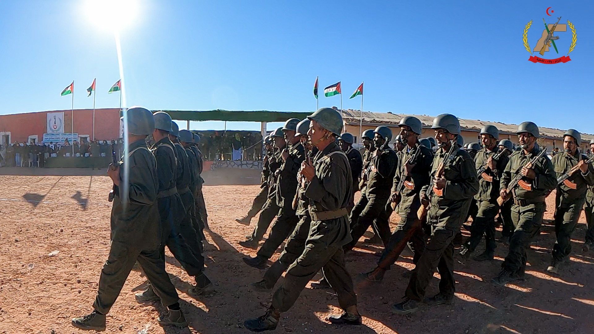 وزارة الدفاع الوطني