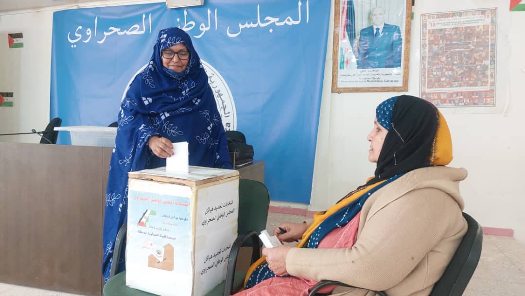 المجلس الوطني