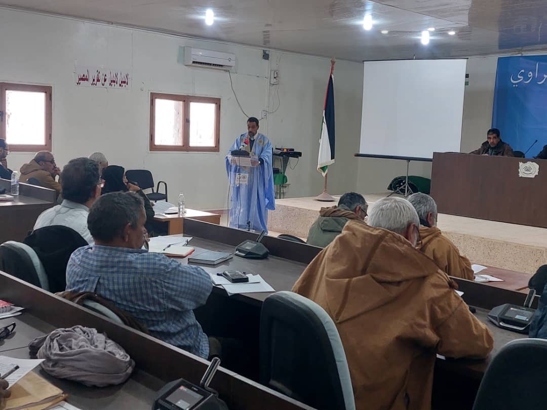 المجلس الوطني