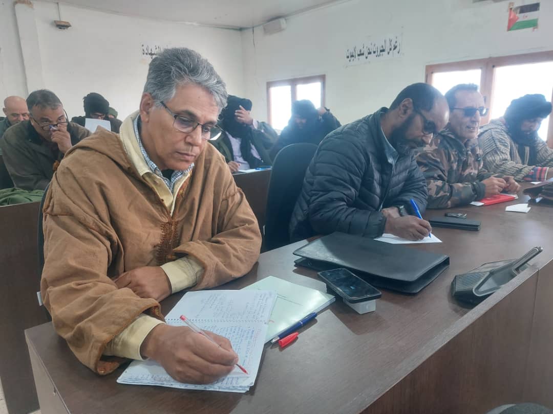 المجلس الوطني