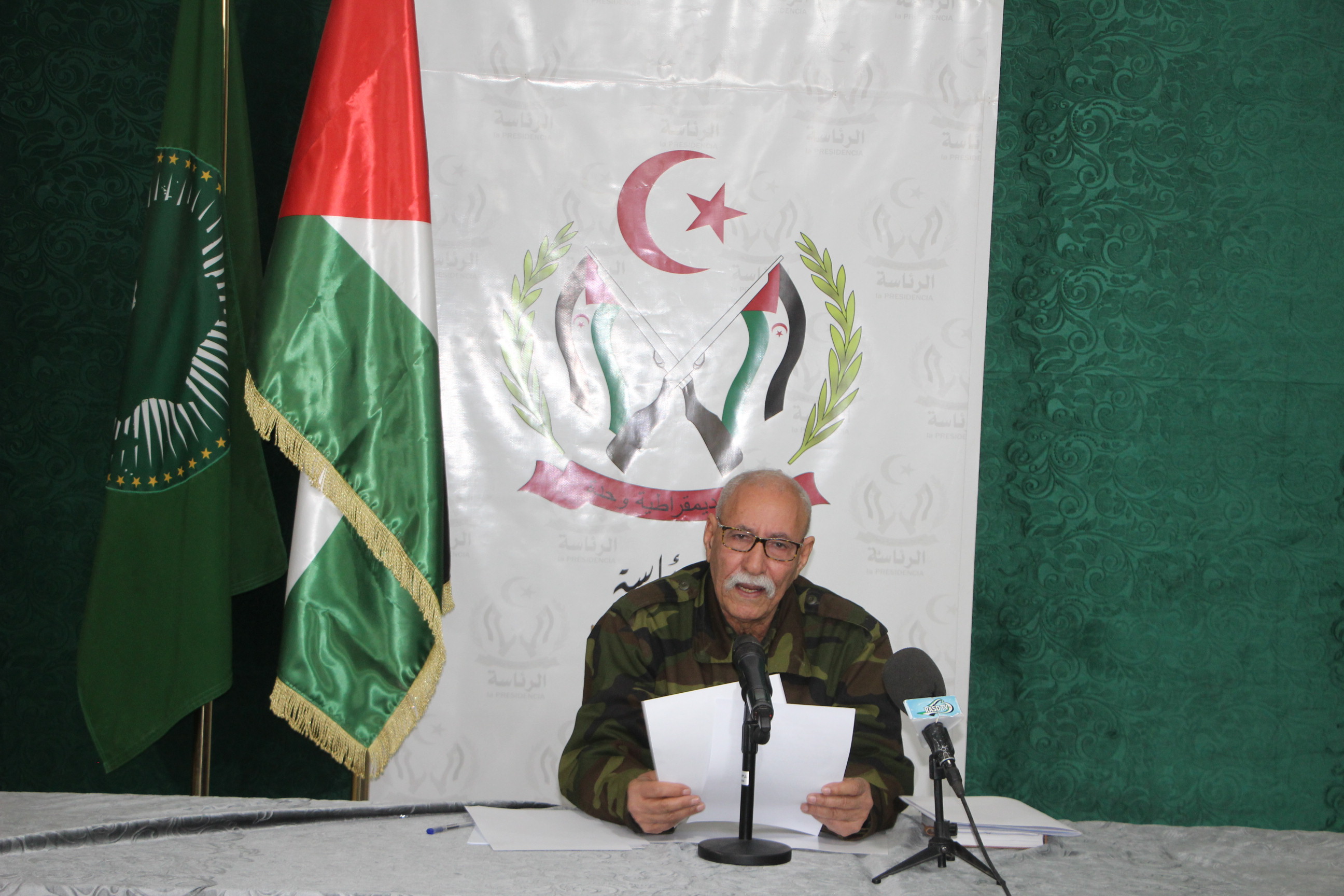 ابراهيم غالي