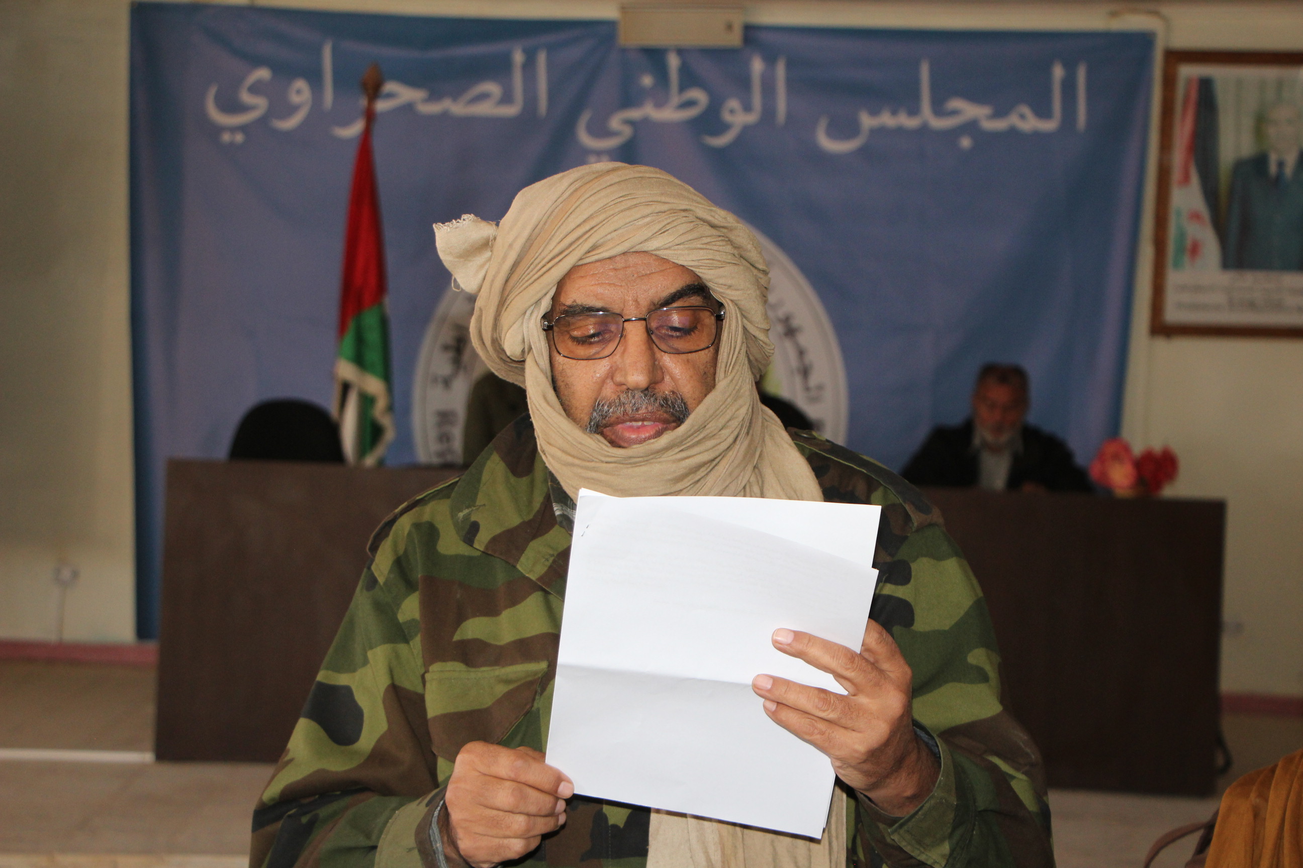 المجلس الوطني