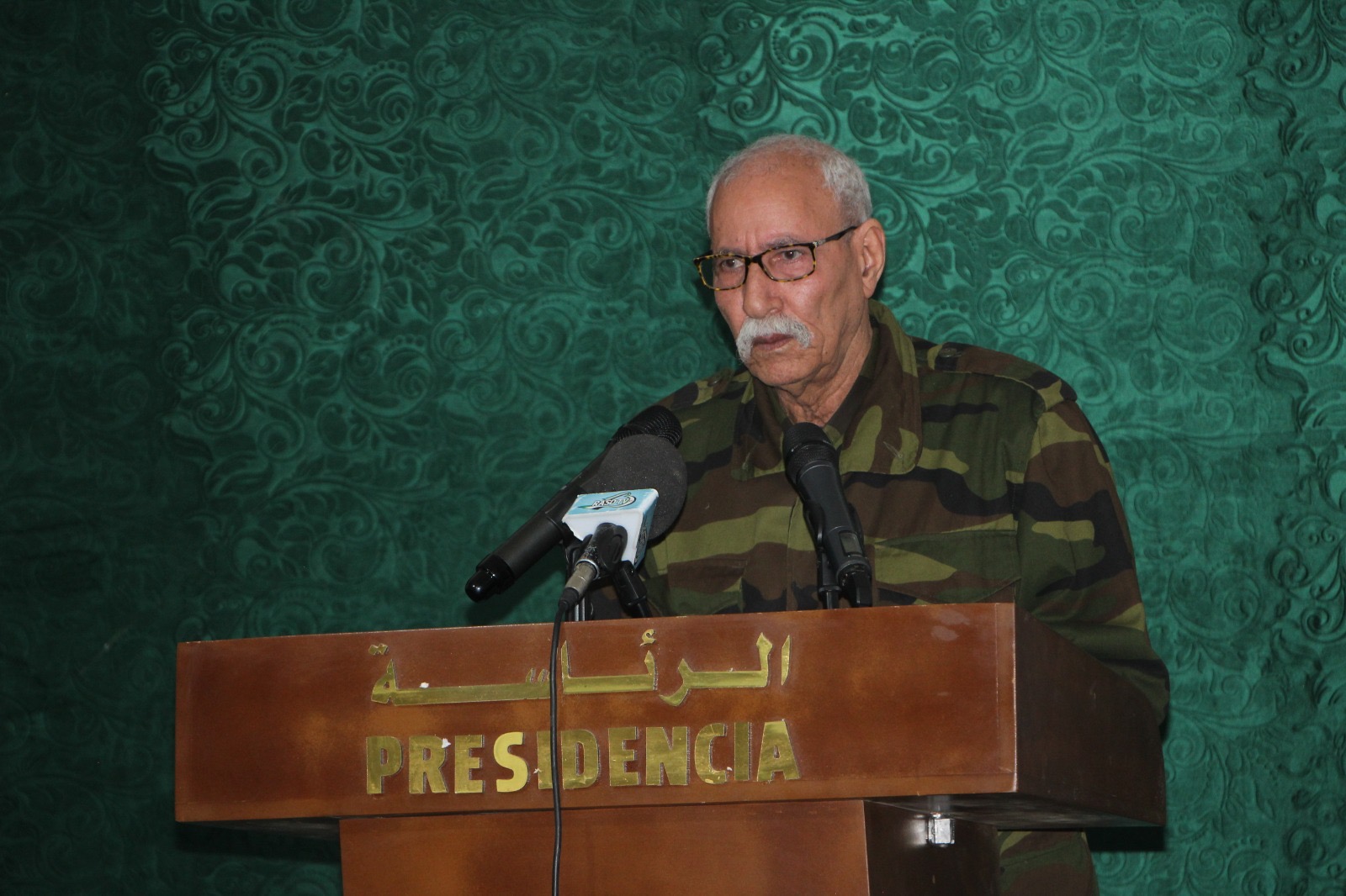 رئاسة الجمهورية