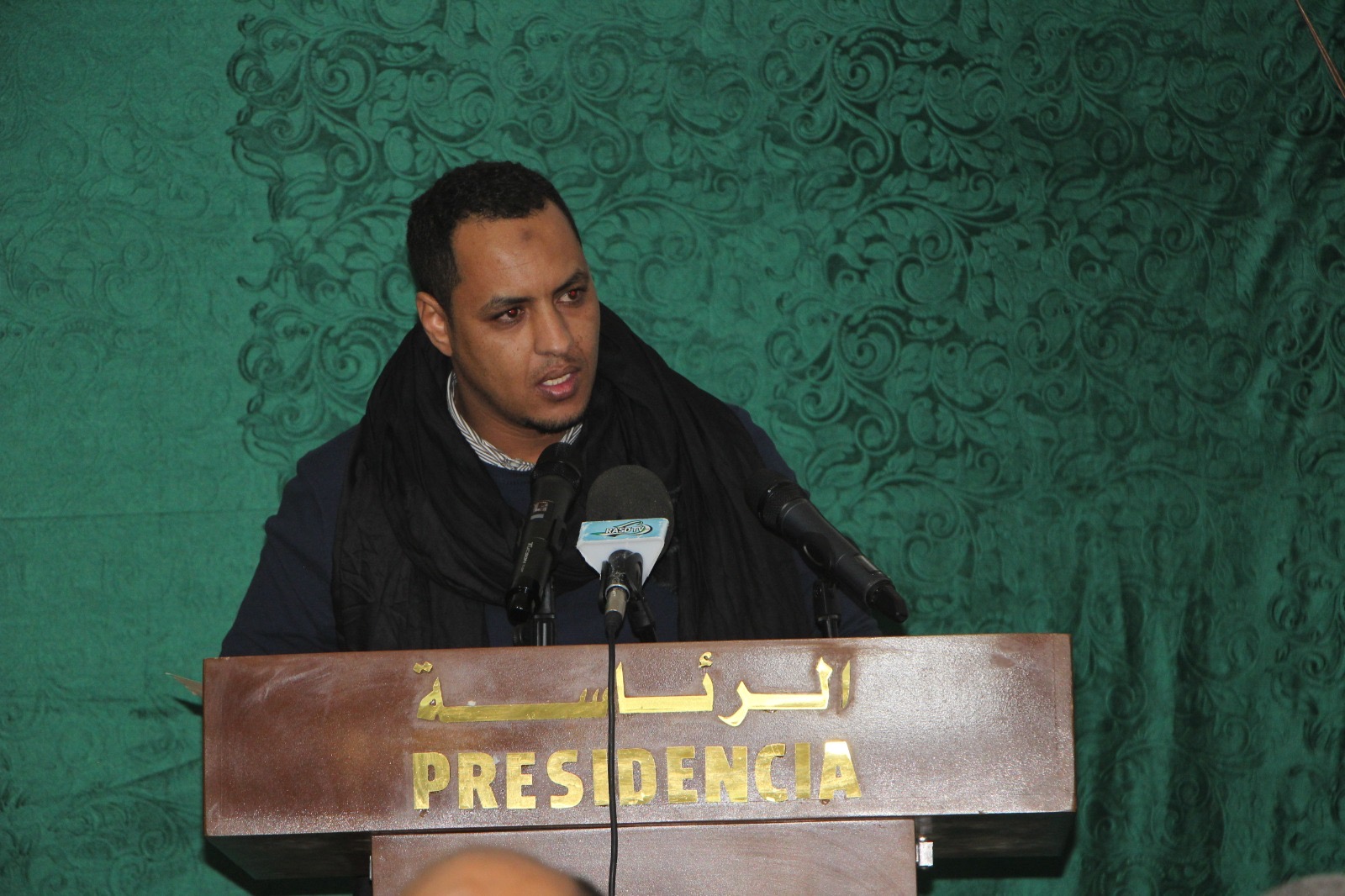 رئاسة الجمهورية