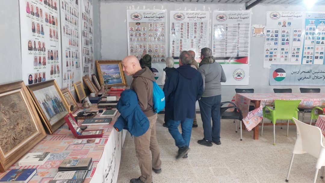 المجلس الوطني