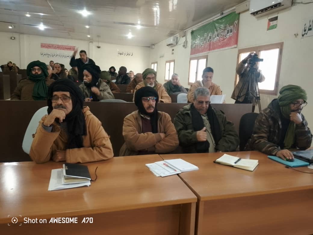 المجلس الوطني