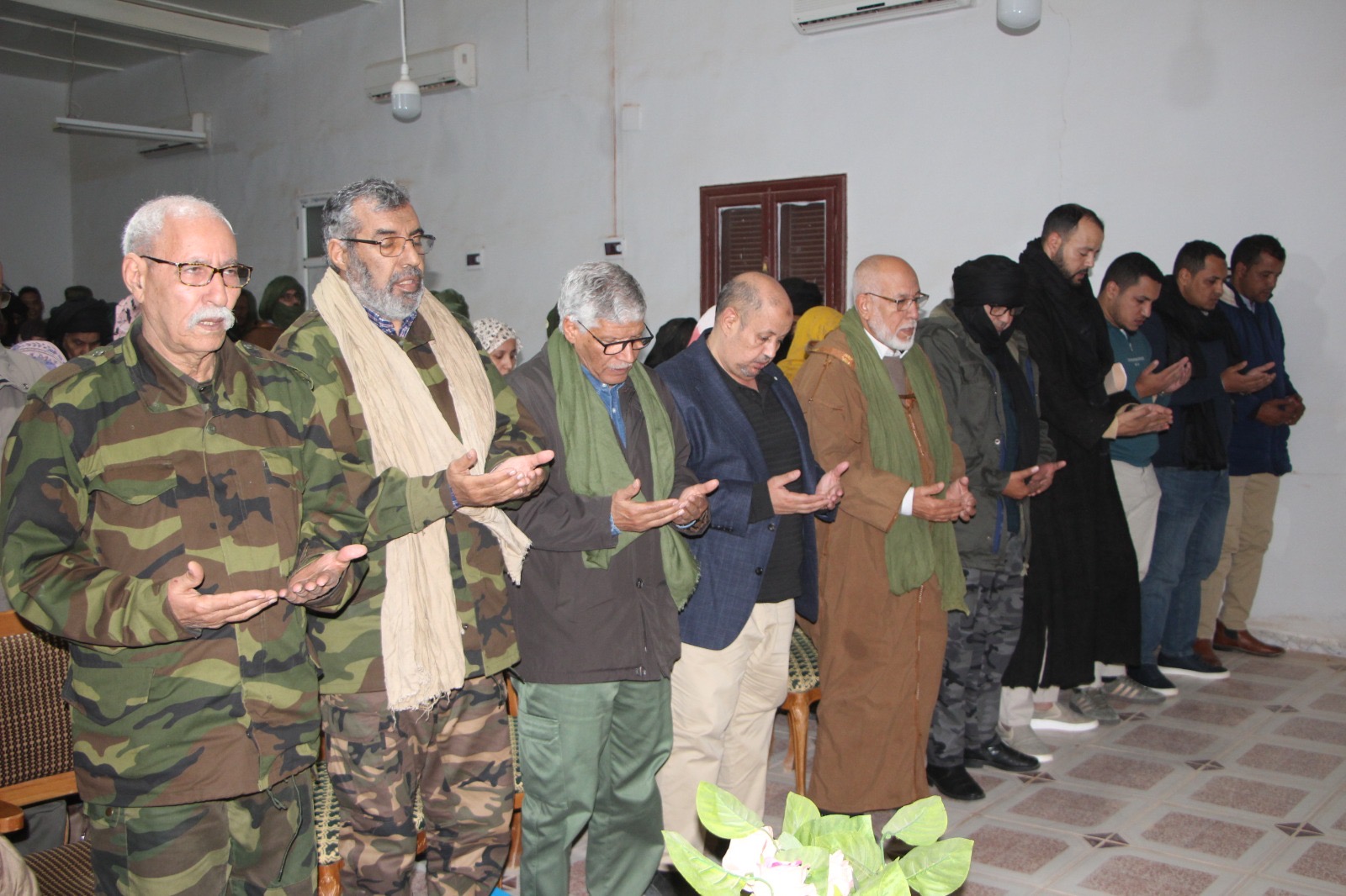 رئاسة الجمهورية