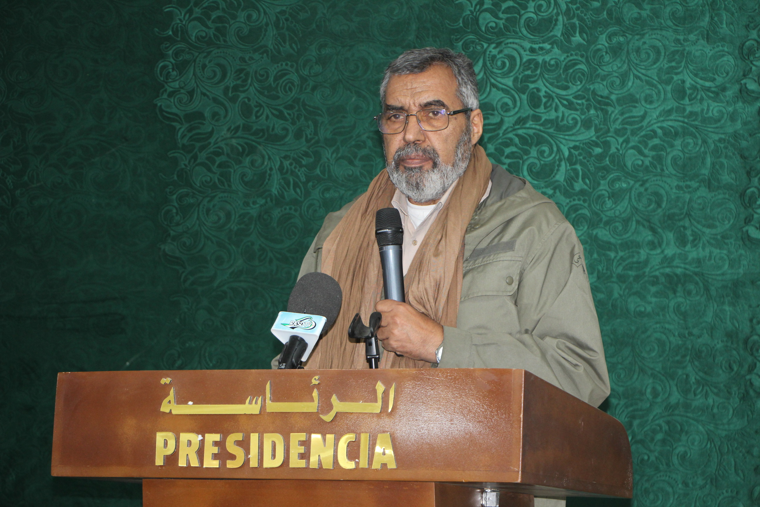 الحكومة الصحراوية