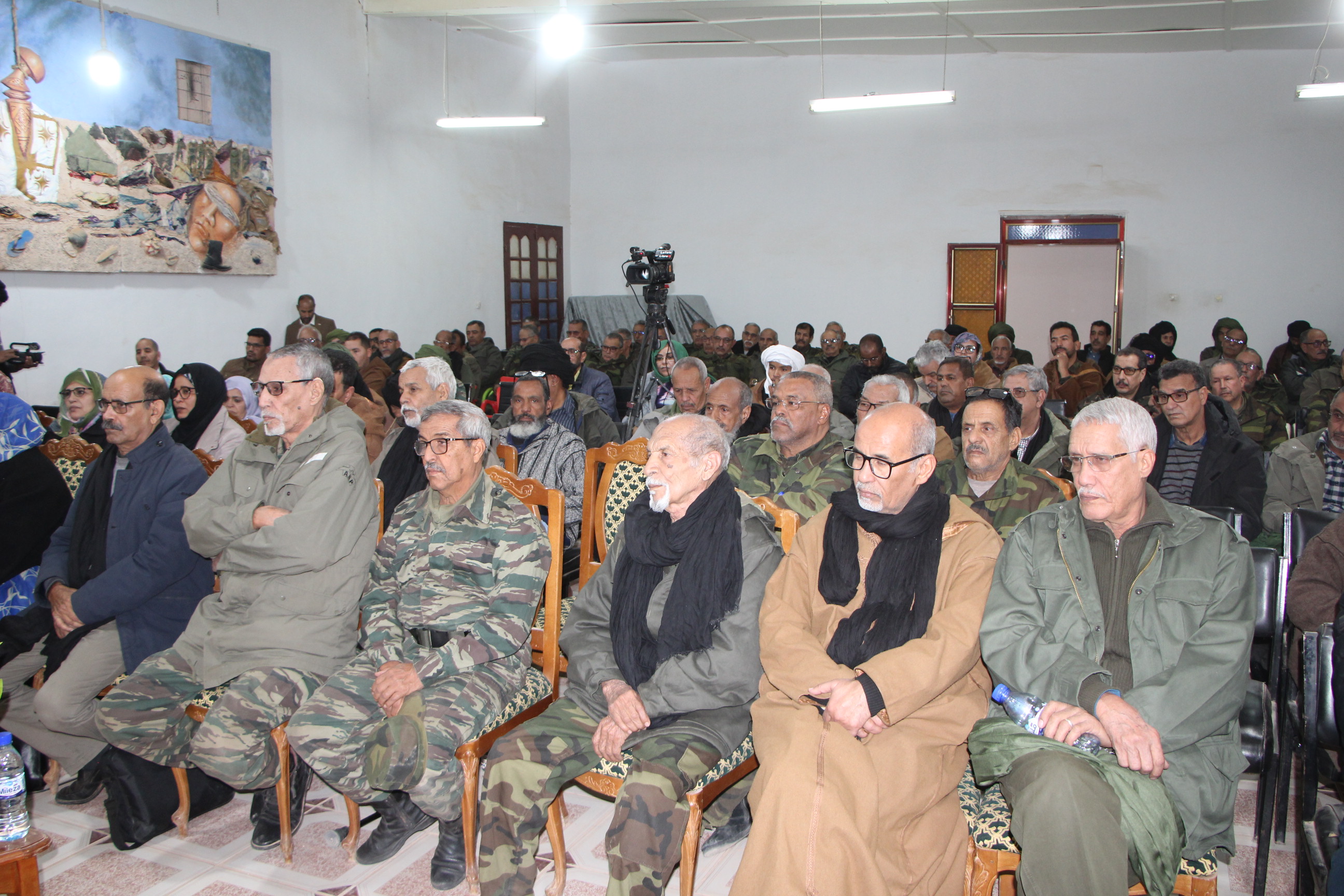 رئاسة الجمهورية