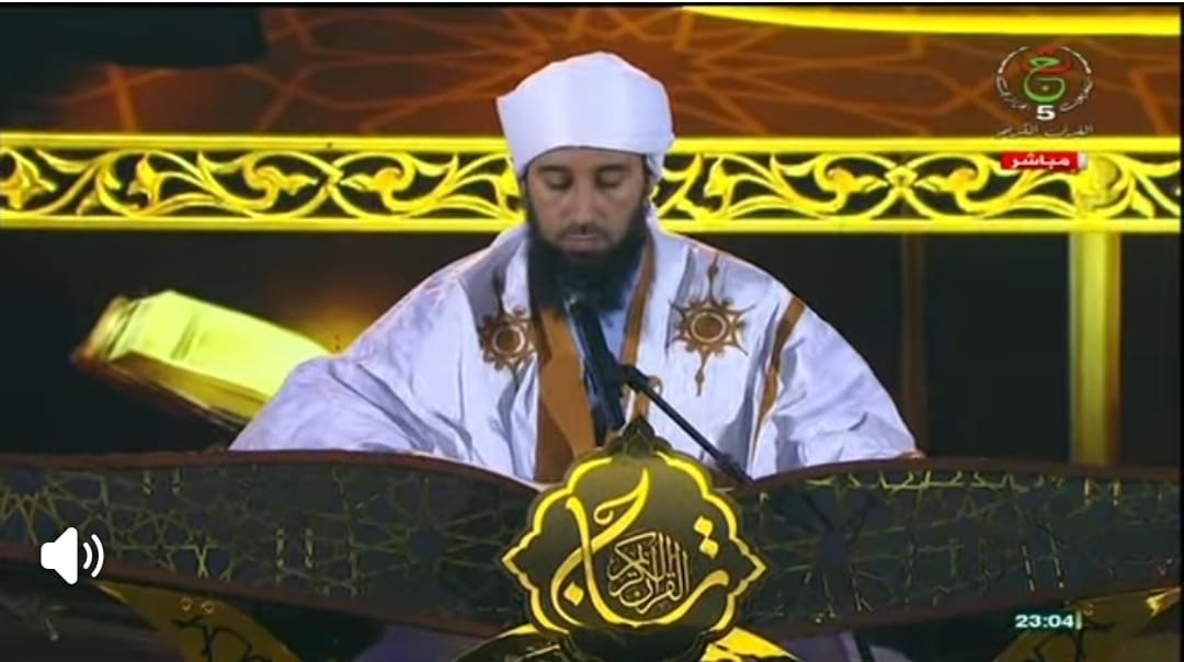 الشؤون الدينية