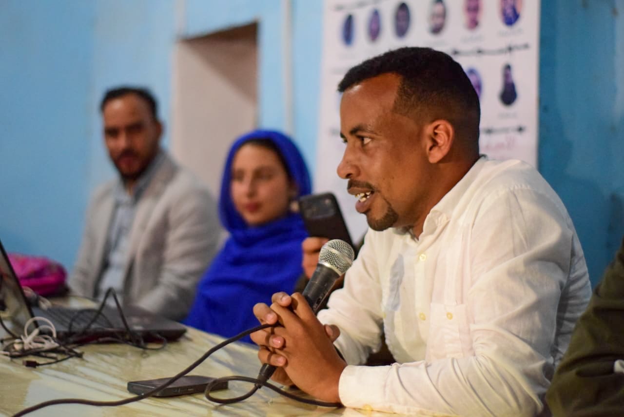 اتحاد الطلبة