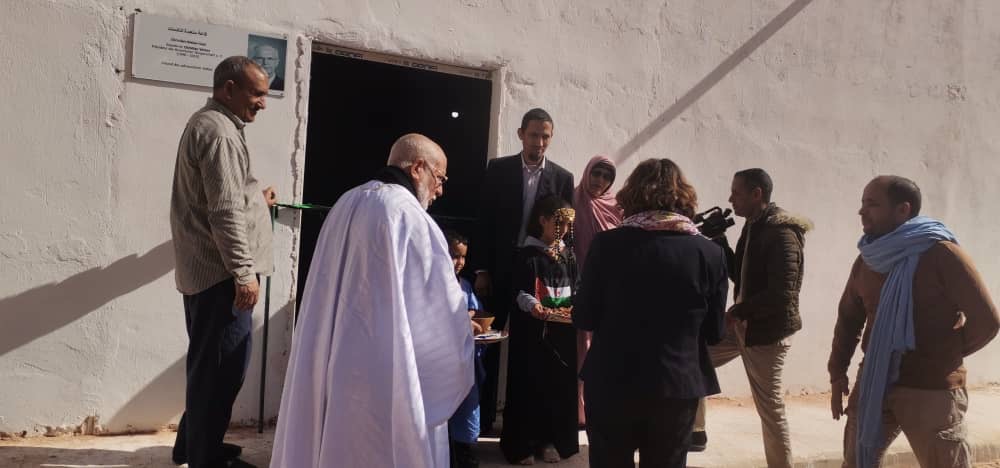 المجلس الوطني