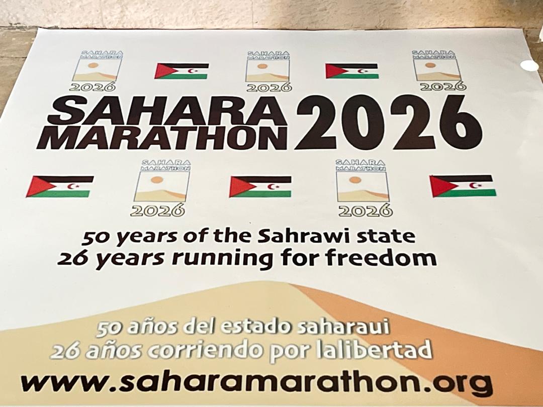 الشباب والرياضة