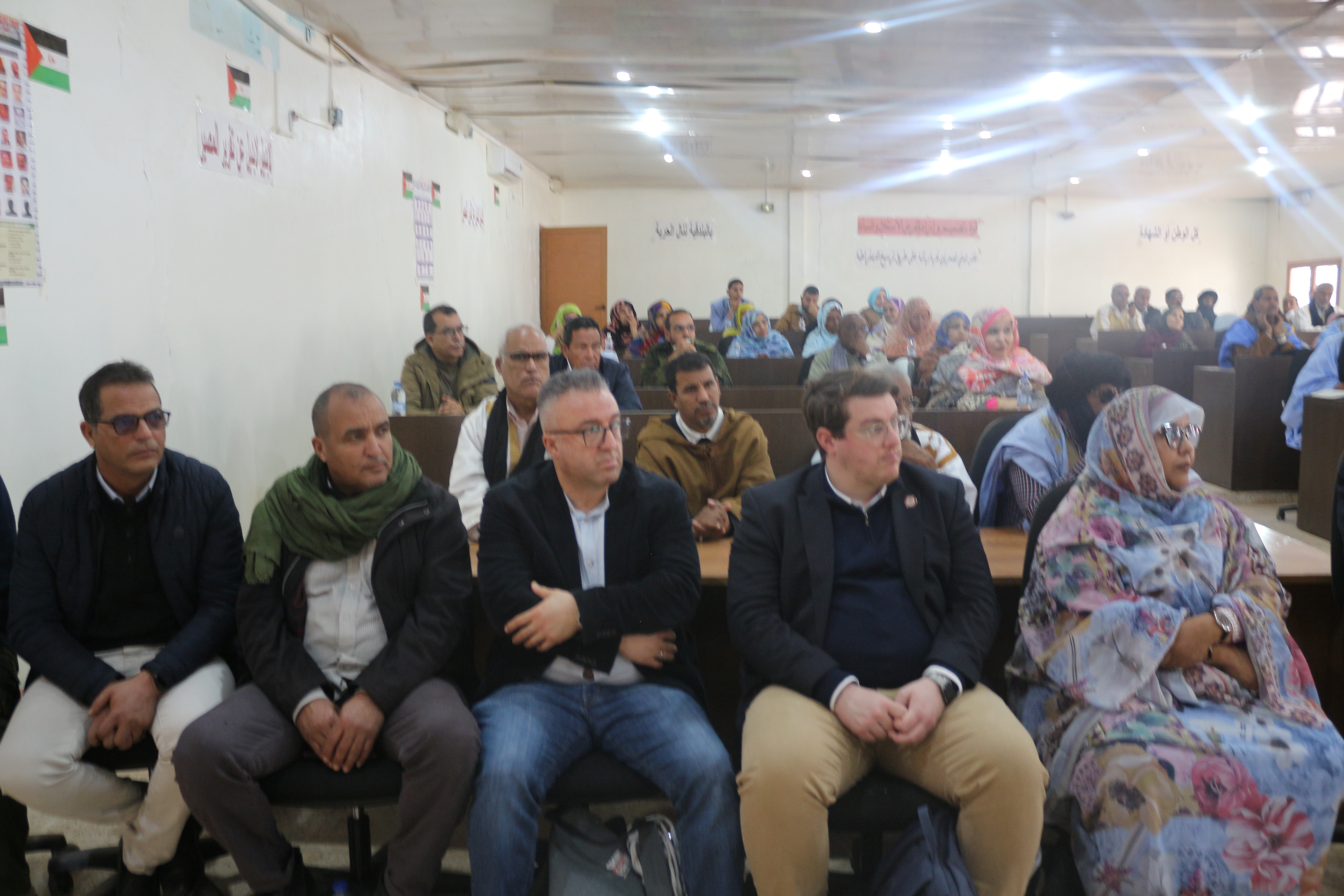 المجلس الوطني