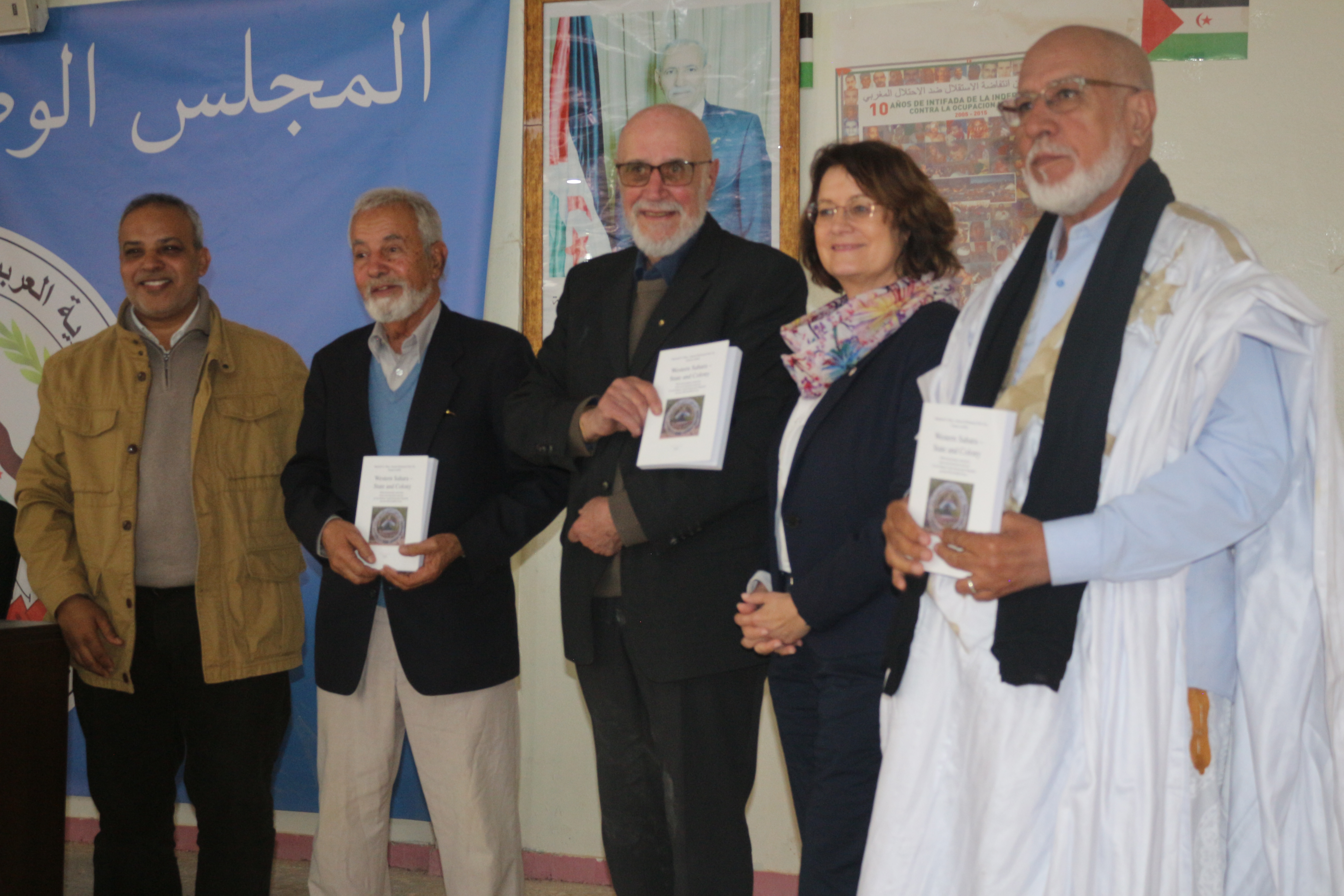 المجلس الوطني