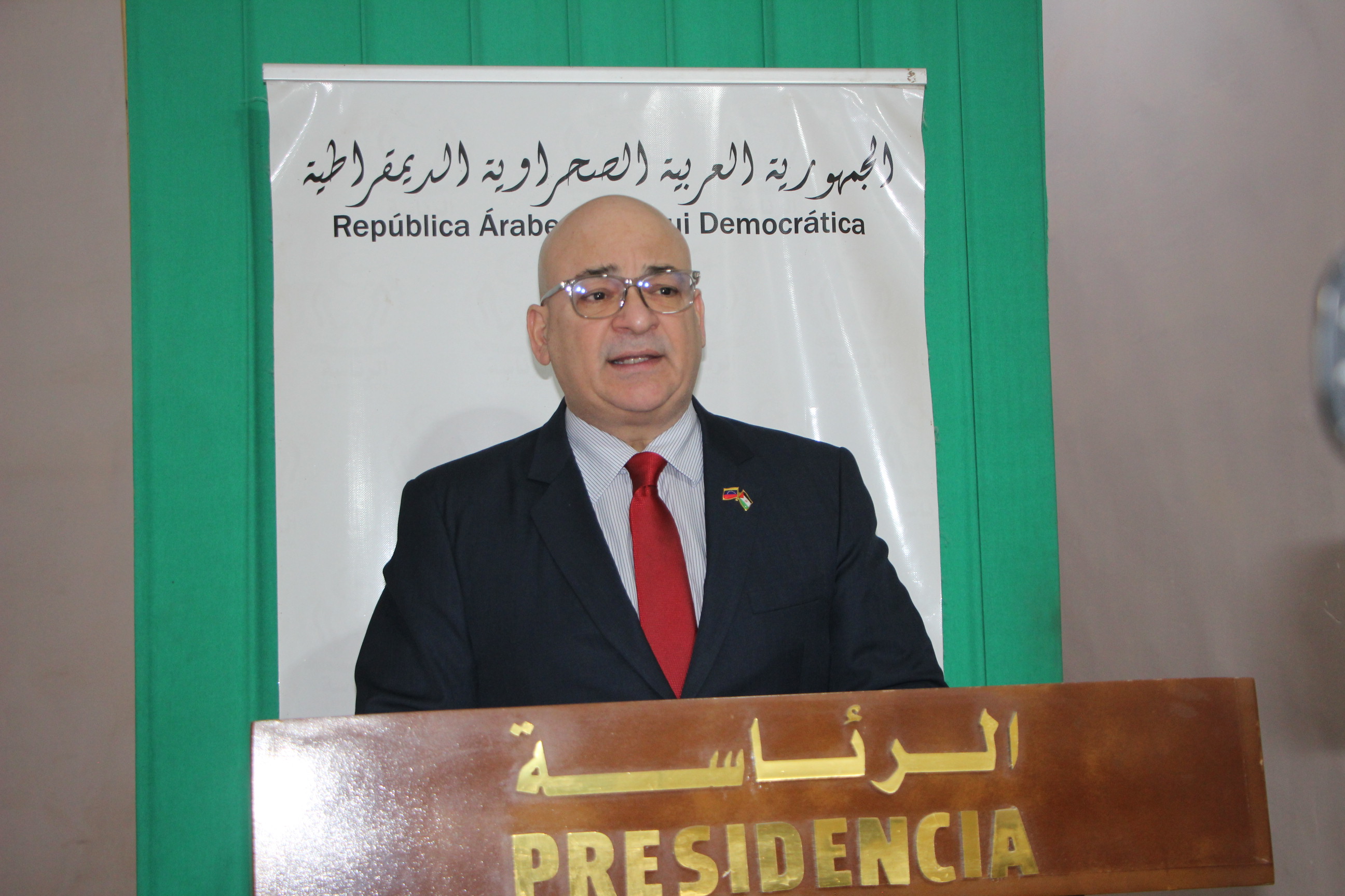 رئاسة الجمهورية