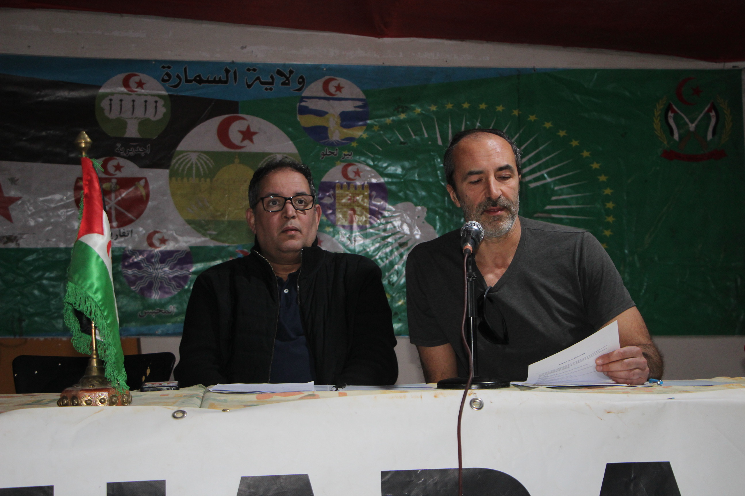 الشباب والرياضة