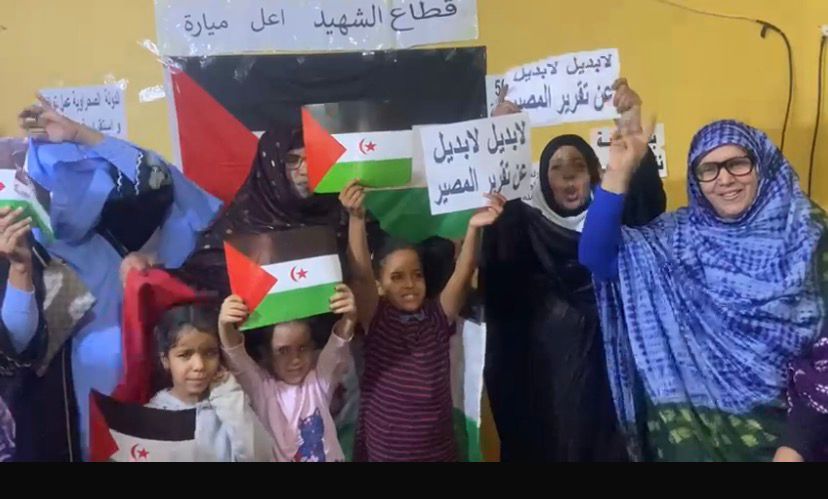 جاليات  الجنوب