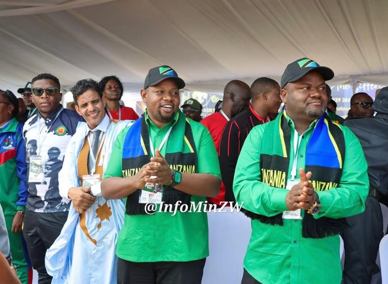 اتحاد الشبية