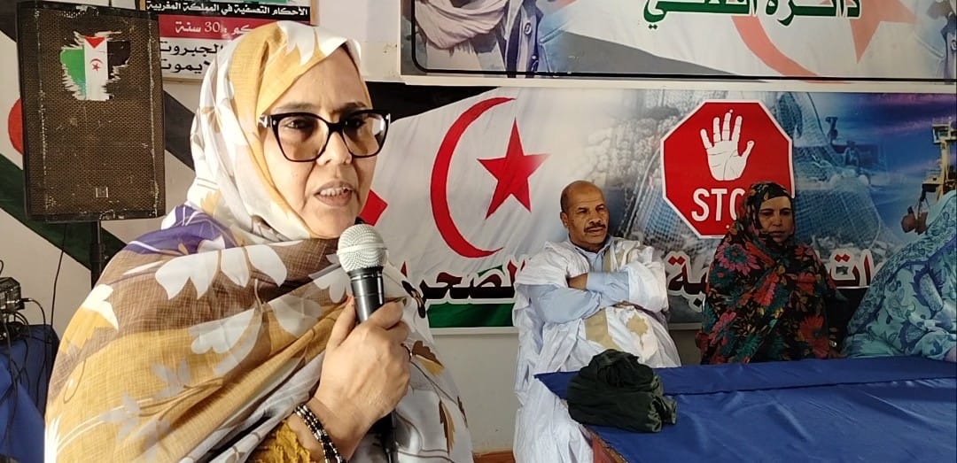 اتحاد النساء