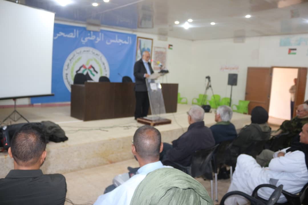 المجلس الوطني