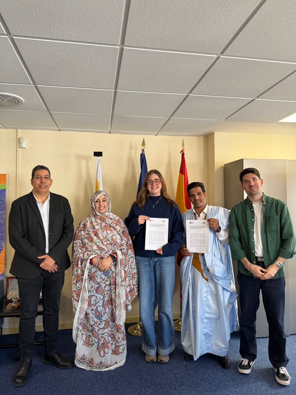 اتحاد الشبيبة