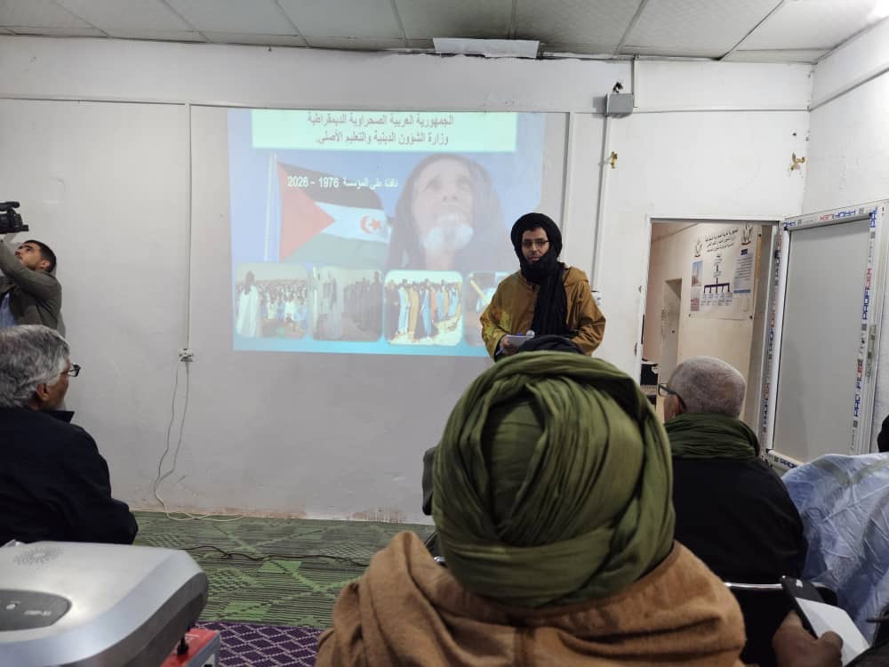 الشؤون الدينية