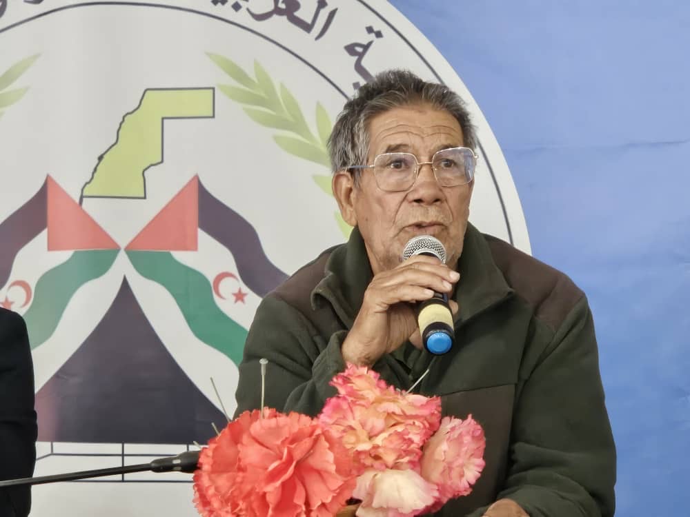 المجلس الوطني